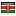 shelterafrique.org server is located in Kenya